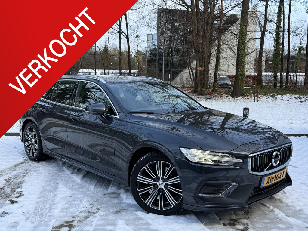 Volvo V60 2.0 T5 Inscription 50344696-0.jpg | Baauw Automotive